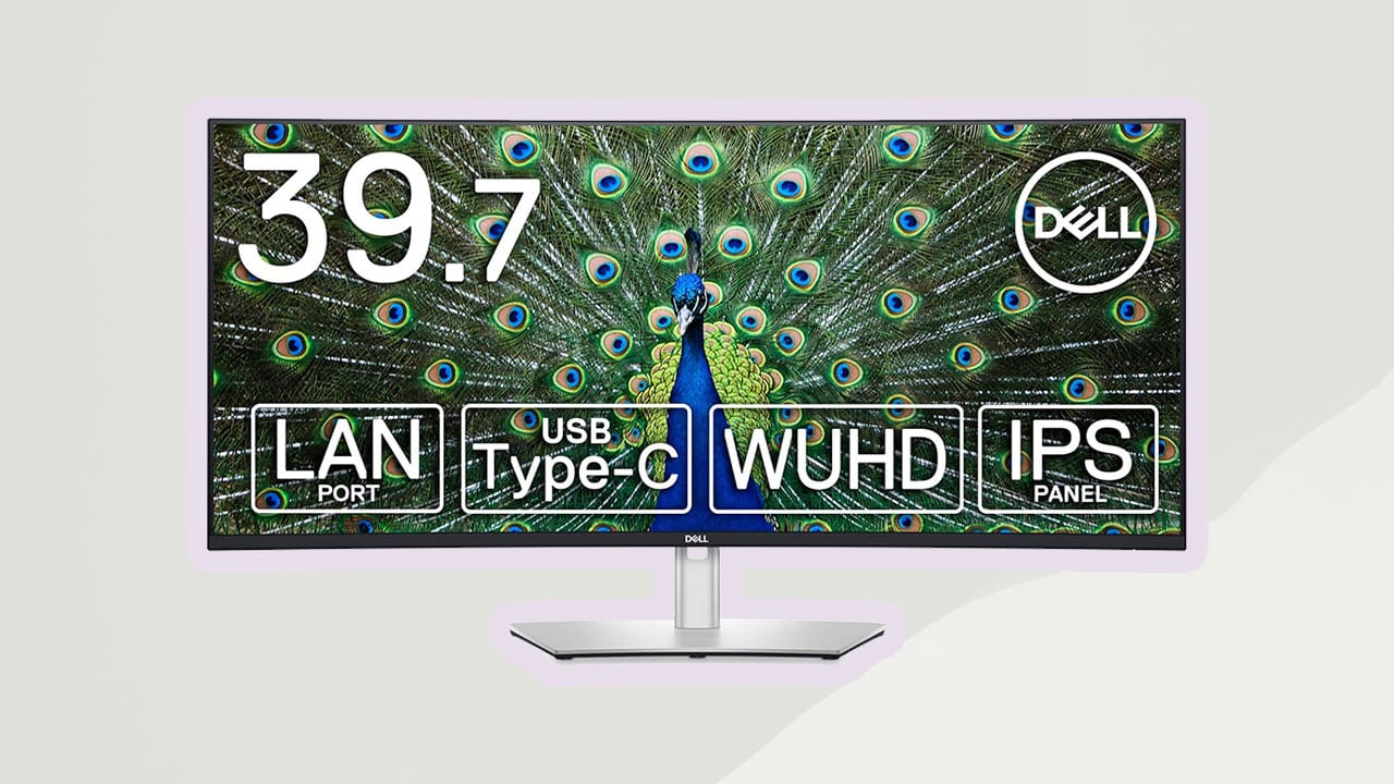 Les 7 meilleurs écrans ultrawide pour une productivité maximale en 2024